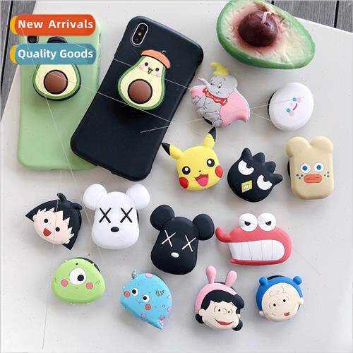 Cartoon avocado creative cell phone finger ring folding retr
