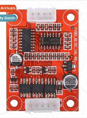 DC Motorless Drive Board Brushless Hallless Motor Driver Har