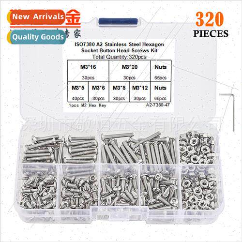 320pcs M3 wh nut wrench stainless steel 304 pan head hexagon