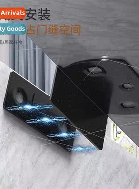 Closet door cabinet door magnetic suction patch strong magne