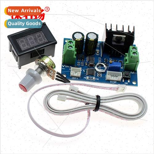 PWM governor 5~60V 20A wh digal display Duty cycle frequency