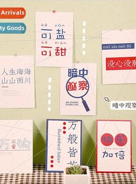 Inspirational text small card creative DIY postcard student