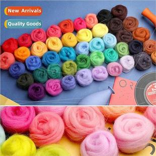 66S Colorful Wool Strips Set Handmade diy wool felt poking p