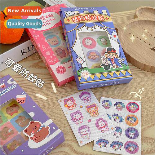 Cute plant essential oil stickers girl heart cartoon baby po