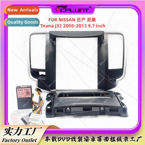 Android适用NISSAN Nissan TeanaJ32 center panel conversion