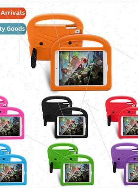 Case适用iPad mini1/2/3/4/5 Tablet PC A1538/1432/1489