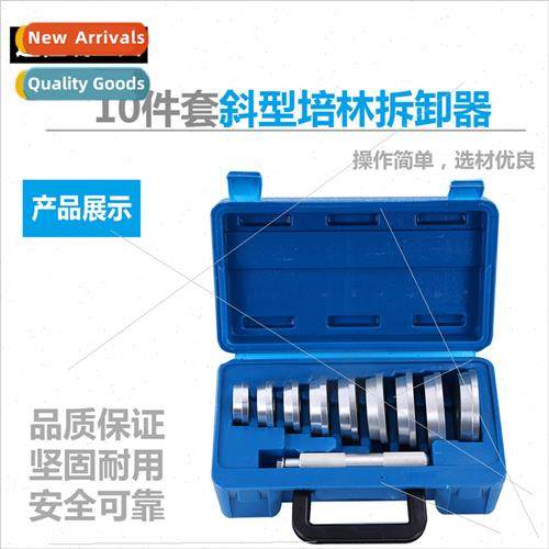 10 pcs angled bearing mounting extractor bearing mounting di