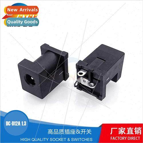 DC power socket DC-012A socket vertical straight DC female 4
