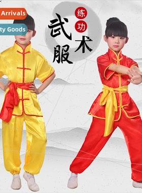 Childrens Wushu permance competion practice Taiji kung fu co