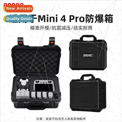 适用DJI MINI 4PRO explosion-procase Drone storage bag carryi