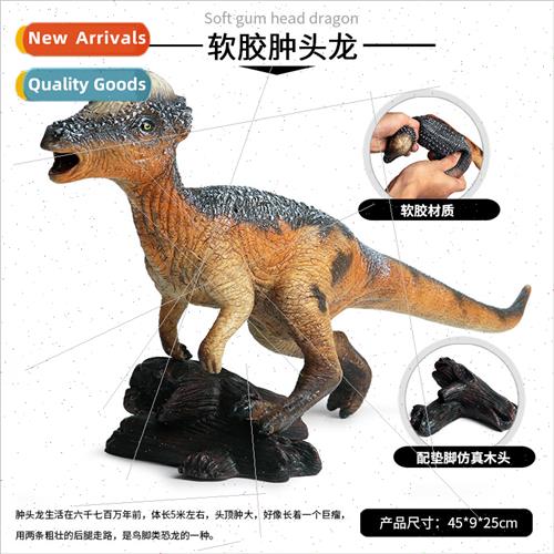 Children soft plastic simulation wall crashing toys swollen-