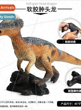 Children soft plastic simulation wall crashing toys swollen-