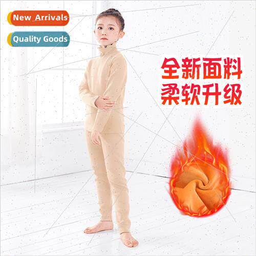 Childrens dance clothing padded thickened bottoming shirt hi