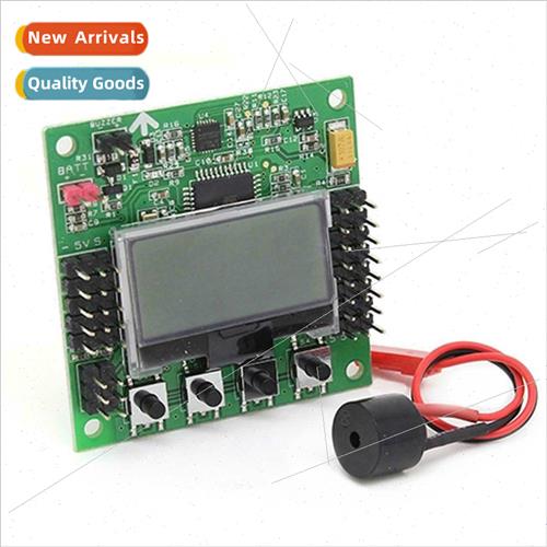 KK2.1.5 Flight control board without protective case适用RC m