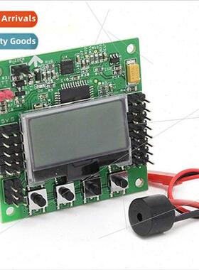 KK2.1.5 Flight control board without protective case适用RC m
