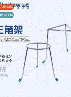 Beaker StIron Tripod Tripod StFlask StLaboratory Alcohol Lam