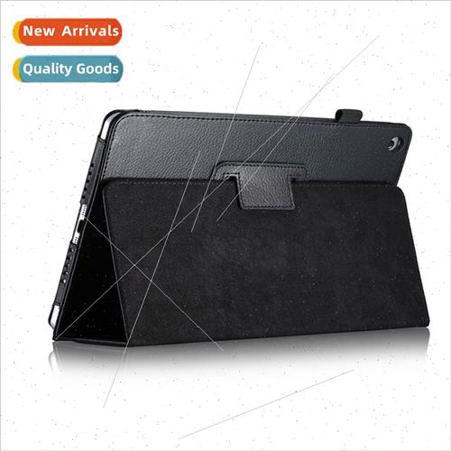 适用iPad mini2 tablet case Mini3 case Mini4/5 Lychee pattern
