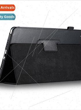 适用iPad mini2 tablet case Mini3 case Mini4/5 Lychee pattern