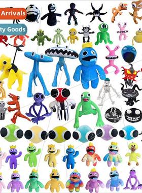 Rainbow friends plush toy doll rainbow friends roblox rainbo