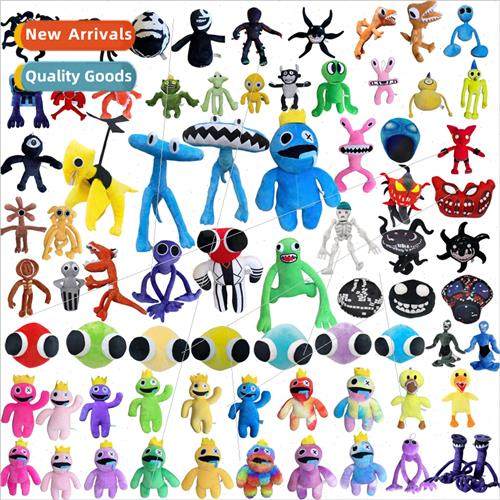Rainbow friends plush toy doll rainbow friends roblox rainbo