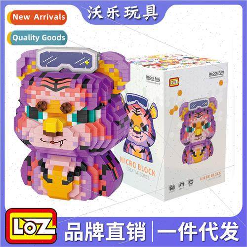 New micro-particle building blocks 8117 color collision play