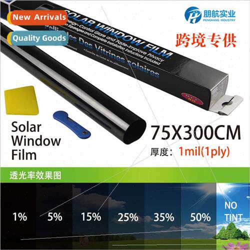 Car Window Film Deep Black Car RoFilm 75cm X 3m