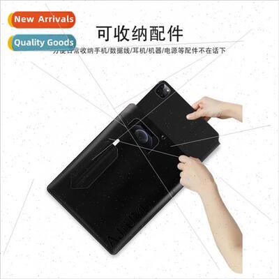 适用OPPO Pad inner bag 2022 new oppo pad tablet pen protecti