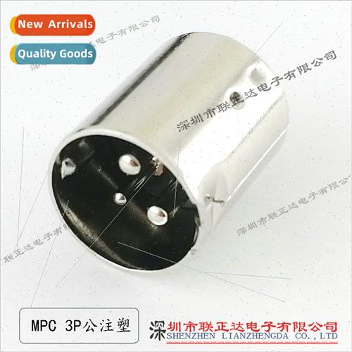 3 pole anti-dulling molded plug do wire plug High current 3P