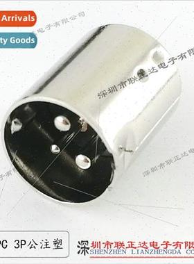 3 pole anti-dulling molded plug do wire plug High current 3P