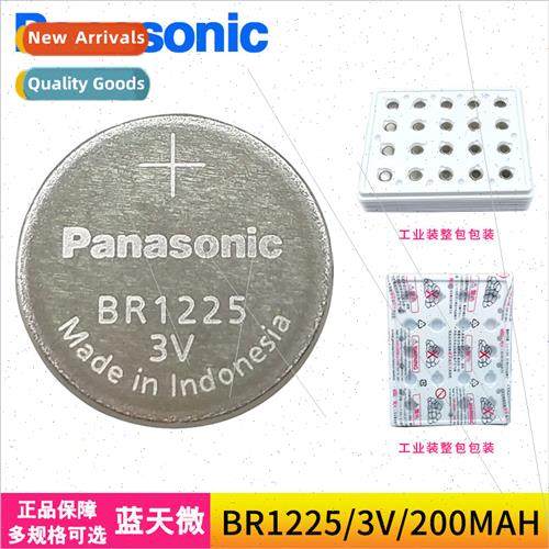 BR1225 button cell 3V wide temperature probe intelligent ins