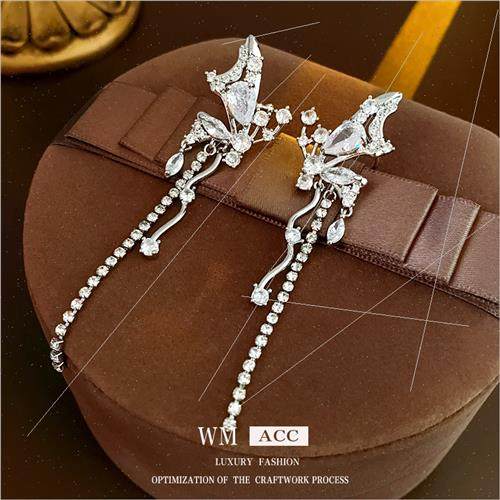 Zirconia hollow butterfly droplet tassel ear clips niche ear