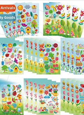 CM2312002 children cute spring story parent-child interactio