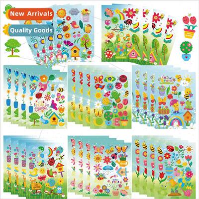 CM2312002 children cute spring story parent-child interactio