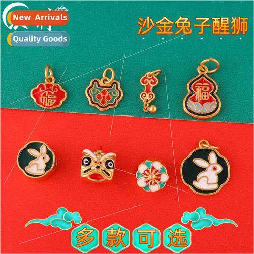 Rabbit Waking Lion Pendant DIY Bracelet Jewelry适用Clover Pe