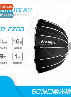 60W Softbox Softbox Photography ght Accessories Portable