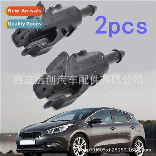 98630-2L100适用Hyundai Kia Sid Ceed Front Windshield Wiper N