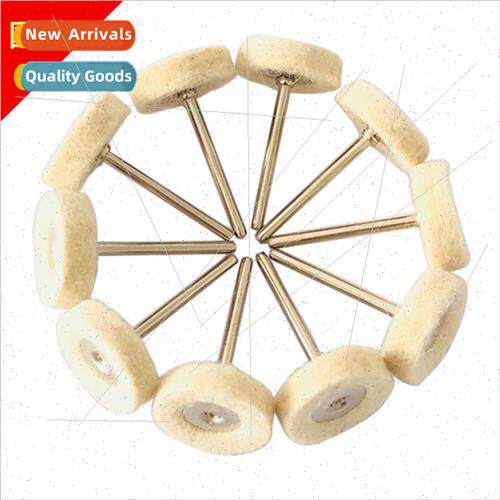 3x25mm Wool Grinding Head Wool Polishing Wheel Wool Polishin
