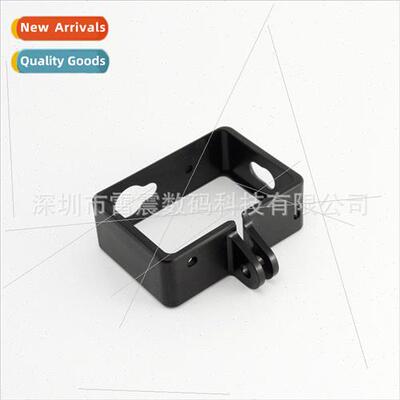 适用Xiaomi ant camera bezel portable protective frame side b