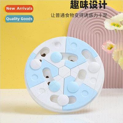 Leaky Food Puzzle Puzzle Pet Toys Food Hunting Sniffing Tray