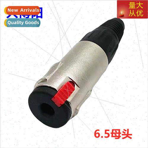 6.5 Hole Large 3-Way Female Wiring Solder 6.35 Female Metal