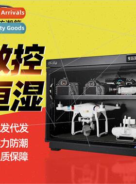 80L horizontal camera moisture-probox electronic drone SLR l