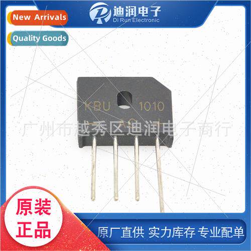 KBU1010 rectifier bridge stack 10A 1000V power  amplifier wh