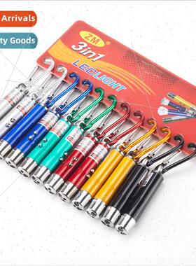 Multi-function laser pointer 3 in 1 money detector light led