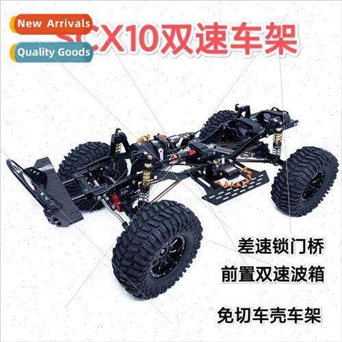 SCX10 4WD Crawler 313 Wheelbase Metal Frame High Low Speed F