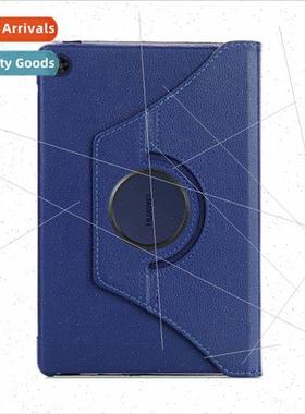 适用2021 Honor Tablet 7 10.1 Litchi grain 360 rotating prote