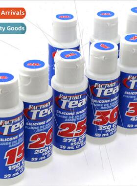 AE Shock OilTeam Associated Model Car Bigfoot Buggy Off-Road