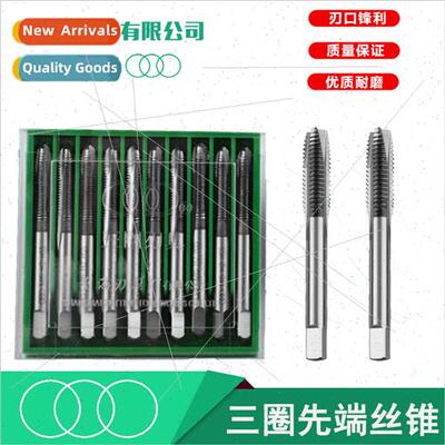 Fully ground screw point machine taps apex taps M3 4 5 6 8 1