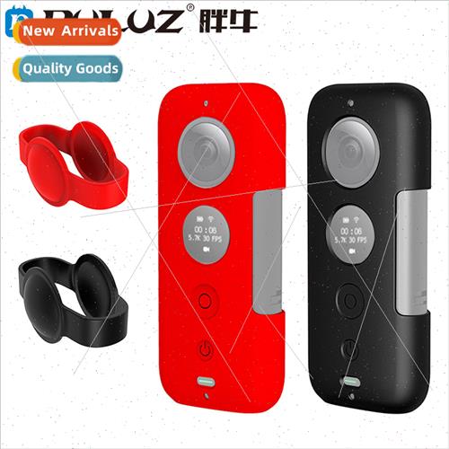 适用Insta360 One X Panoramic Camera Silicone Protective Case