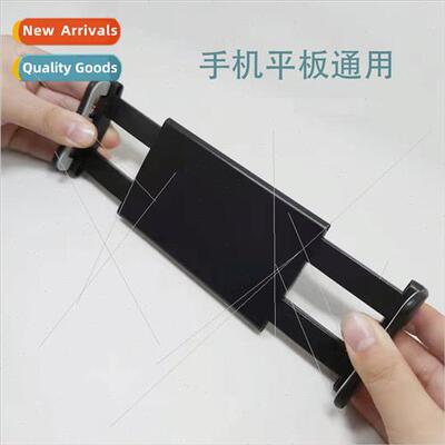 Bedside Tablet Clamp 12-20cm Tablet Clamp Lazy Bracket Holde