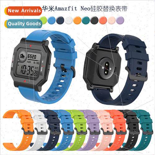 适用Amazfit Neo Smartwatch WristbQuick Release Silicone Repl